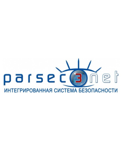 PNSoft-16. Базовое ПО до 16 точек прохода. ДИАМАНТ ГРУПП в Стерлитамаке