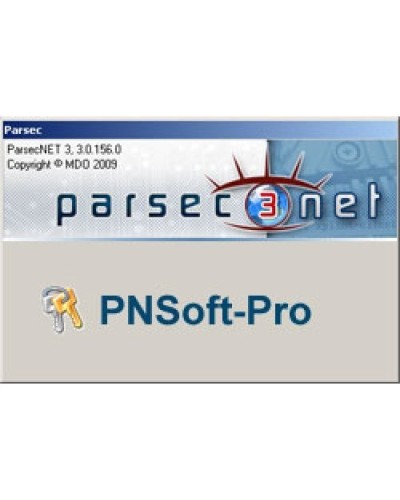 PNSoft-PRO. Расширенная версия ПО для построения крупных территориально распределенных систем. ДИАМАНТ ГРУПП в Стерлитамаке