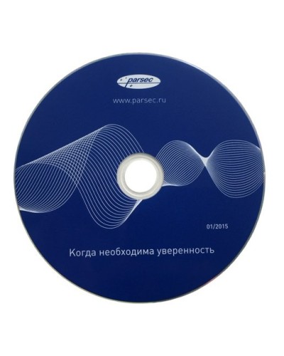 PNSoft-DS Regula. Модуль сканирования документов. ДИАМАНТ ГРУПП в Стерлитамаке