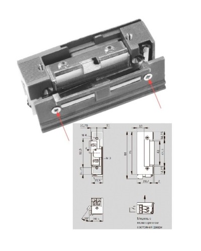 Basic 448 RR Easy Adapt Lucky 12 - 24 V AC/DC. Защелка электромеханическая. dormakaba в Стерлитамаке