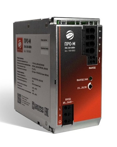 ПРО-М 20A 24V 480W. Источник питания 20А 24В 480Вт AC/DC. Электро-Профи в Стерлитамаке