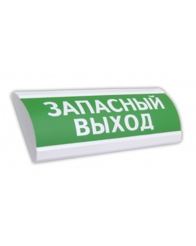 ЛЮКС-12 Запасный выход. Оповещатель охранно-пожарный световой (табло). Электротехника и Автоматика в Стерлитамаке