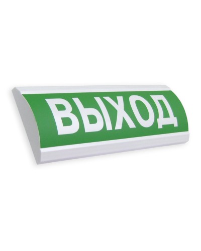 ЛЮКС-12 МС Выход. Оповещатель охранно-пожарный световой (табло). Электротехника и Автоматика в Стерлитамаке