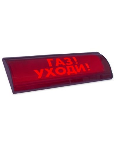 ЛЮКС-24-К СН Газ уходи. Оповещатель охранно-пожарный комбинированный свето-звуковой (табло). Электротехника и Автоматика в Стерлитамаке