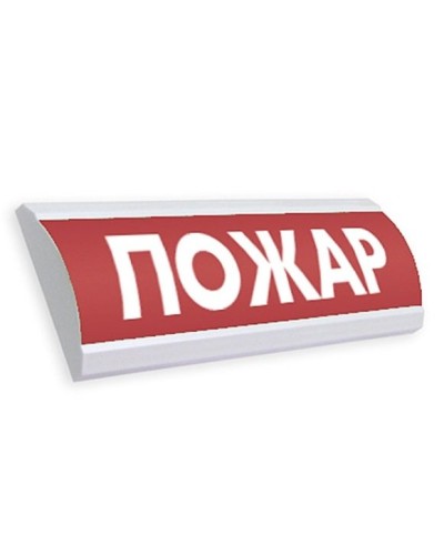 ЛЮКС-12 Пожар. Оповещатель охранно-пожарный световой (табло). Электротехника и Автоматика в Стерлитамаке
