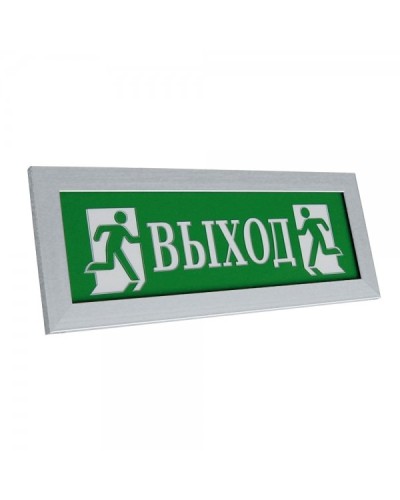 ПРЕСТИЖ-24 ПРЕМИУМ Выход (рамка серебро). Оповещатель охранно-пожарный световой (табло). Электротехника и Автоматика в Стерлитамаке