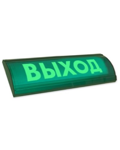 ЛЮКС-12 СН Выход. Оповещатель охранно-пожарный световой (табло). Электротехника и Автоматика в Стерлитамаке