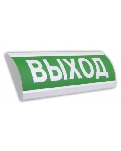 Крышка на табло ЛЮКС Выход. Крышка универсальная сменная на табло серии ЛЮКС. Электротехника и Автоматика в Стерлитамаке