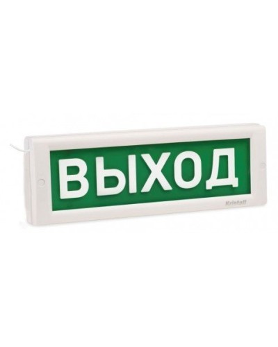 КРИСТАЛЛ-12 Д Выход. Оповещатель охранно-пожарный световой (табло). Электротехника и Автоматика в Стерлитамаке