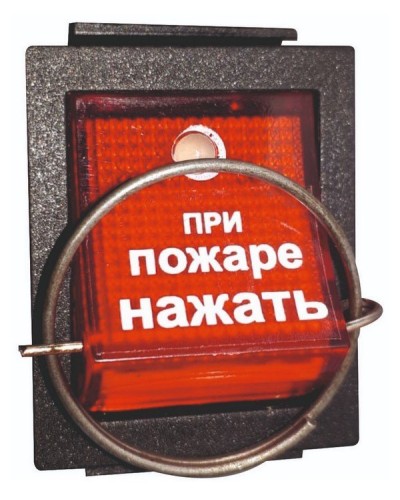 УПСП 24.02 (узел запуска ГОА «Допинг-2»). Узел запуска. Эпотос в Стерлитамаке