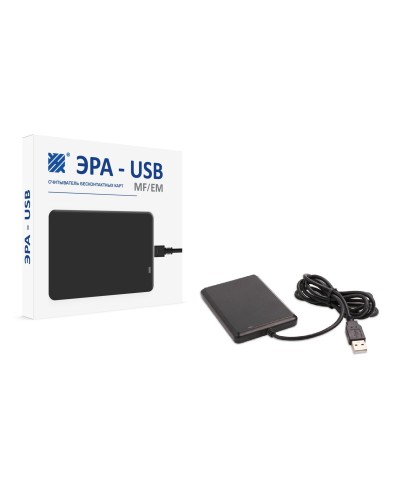 ЭРА-USB (MF/EM). Считыватель. Эра новых технологий в Стерлитамаке
