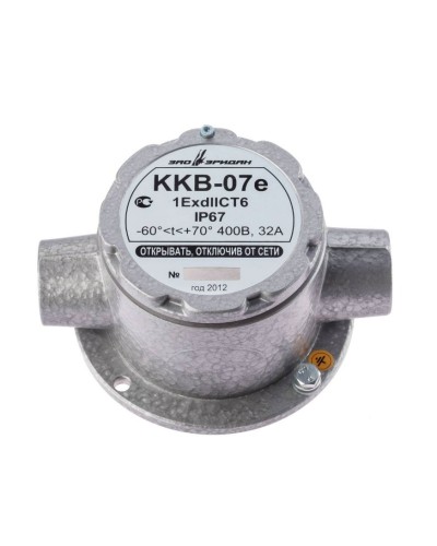 ККВ-07е-Ех-А-Р1-П-БК1, КВБ12+КВБ12. Коробка коммутационная взрывозащищенная проходная. Эридан в Стерлитамаке