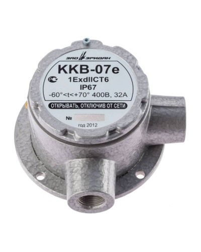 ККВ-07е-Ех-А-Р1-У-БК1, КВБ12+КВБ12. Коробка коммутационная взрывозащищенная угловая. Эридан в Стерлитамаке