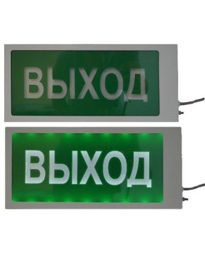 Ирида-Гефест Т-Т22-2х5-Бел/Зел-IP66 Выход. Оповещатель охранно-пожарный световой. Гефест в Стерлитамаке