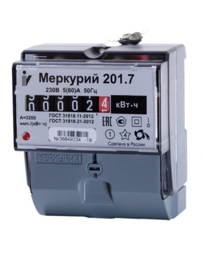 Меркурий 201.7 1ф 5-60А 1 класс точности, 1 тариф (00000032680). Счетчик электроэнергии. Инкотекс в Стерлитамаке