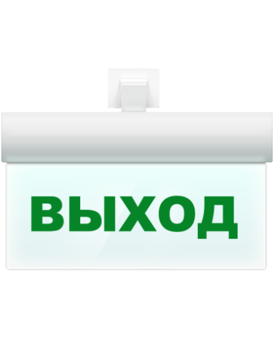 М-12 ULTRA Выход, универсальное крепление. Оповещатель охранно-пожарный световой (табло). ИП Раченков А.В. в Стерлитамаке