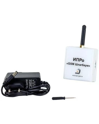 ИПРо Шлагбаум 2.0. GSM модуль. ИПРо в Стерлитамаке