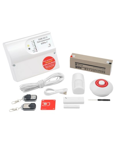 ИПРо 7 Дом. GSM Wi-Fi сигнализация. ИПРо в Стерлитамаке