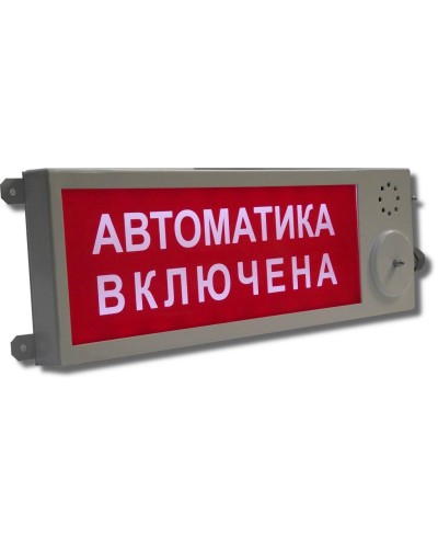 Плазма-Ехd-МК-Н-СЗ-12/24/220-ТG1/2 Выход. Оповещатель комбинированный свето-звуковой взрывозащищенный. Компания СМД в Стерлитамаке