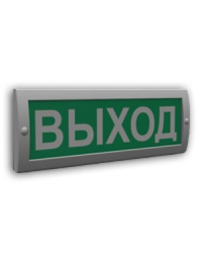 Сфера (12В) Выход (плоское). Оповещатель охранно-пожарный световой (табло). Компания СМД в Стерлитамаке