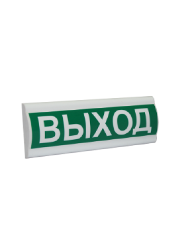 Сфера ПРЕМИУМ (12-24В) Газ не входи. Оповещатель охранно-пожарный световой (табло). Компания СМД в Стерлитамаке