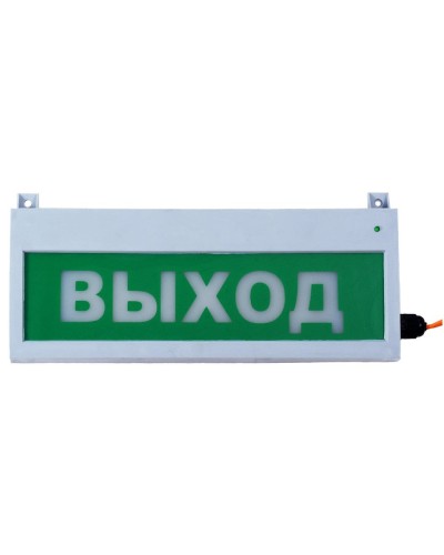 Сфера (12-24В, уличное исп.) Газ не входить. Оповещатель охранно-пожарный световой (табло). Компания СМД в Стерлитамаке