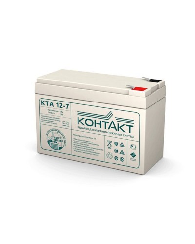 Контакт КТА 12-7. Аккумулятор герметичный свинцово-кислотный. Контакт в Стерлитамаке