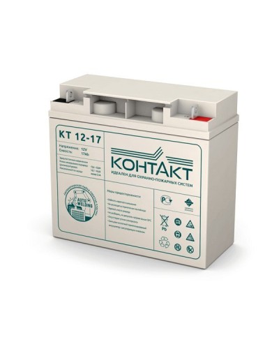 Контакт КТ 12-17. Аккумулятор герметичный свинцово-кислотный. Контакт в Стерлитамаке