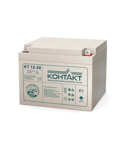 Контакт КТ 12-26. Аккумулятор герметичный свинцово-кислотный. Контакт в Стерлитамаке