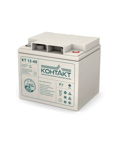 Контакт КТ 12-40. Аккумулятор герметичный свинцово-кислотный. Контакт в Стерлитамаке