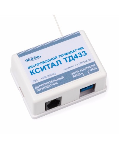 ТД433. Беспроводной термодатчик. КСИТАЛ в Стерлитамаке