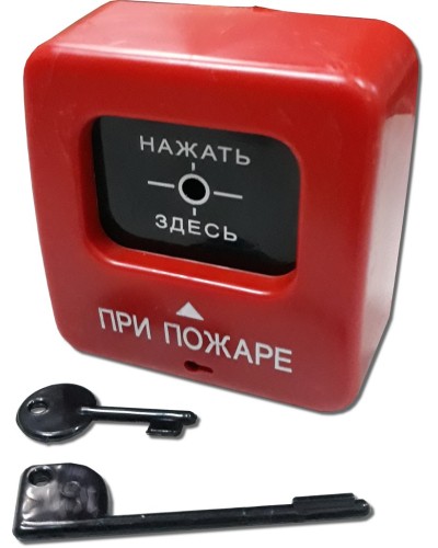 ИПР 513-2 АГАТ Р1. Извещатель пожарный ручной. Квазар в Стерлитамаке