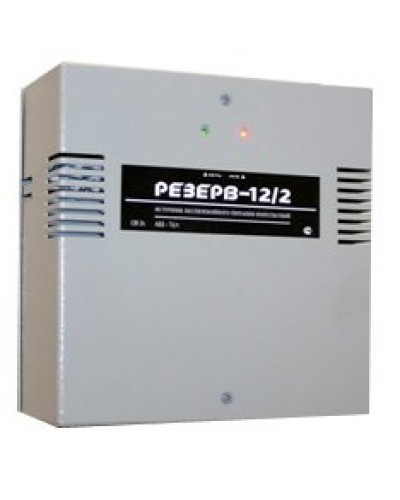 Резерв 12/2 PRO (цвет корпуса серый). Источник вторичного электропитания резервированный. МикроКомСервис в Стерлитамаке