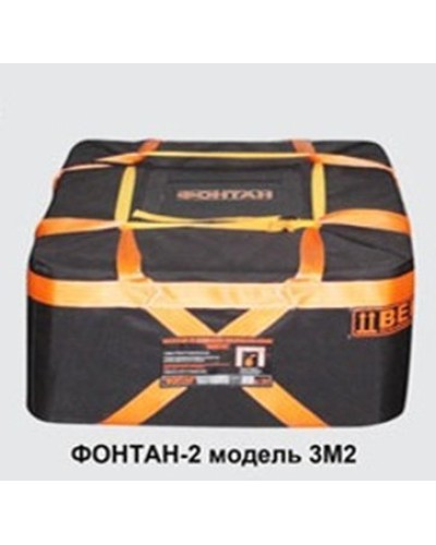 ФОНТАН-2 3М2. Устройство для защиты от взрыва. НПО Специальных материалов в Стерлитамаке