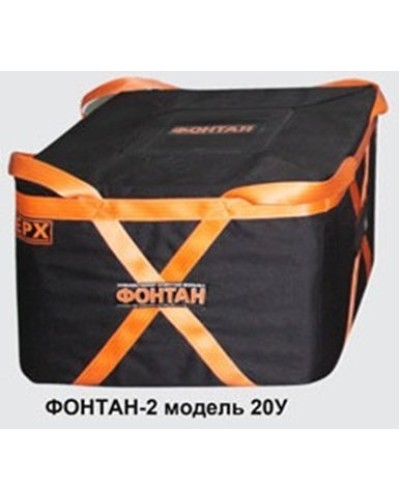 ФОНТАН-2 20У. Устройство для защиты от взрыва. НПО Специальных материалов в Стерлитамаке