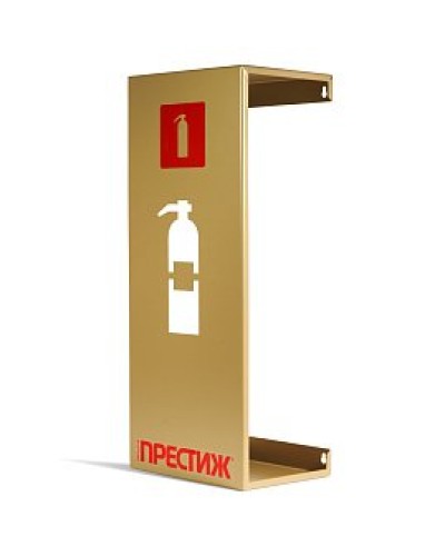 Подставка настенная ПРЕСТИЖ золото. Подставка настенная. Пожтехника Центр в Стерлитамаке