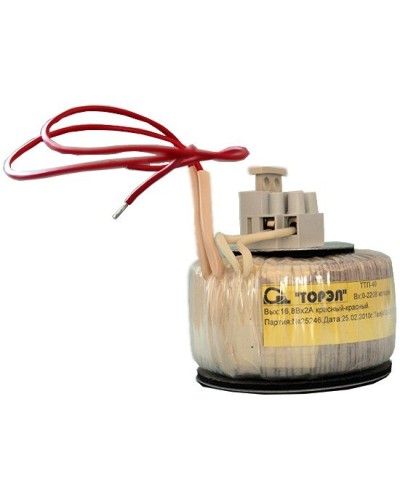 ТТП 40-КП (ТП-220/16,8). Трансформатор. Прочие российские в Стерлитамаке