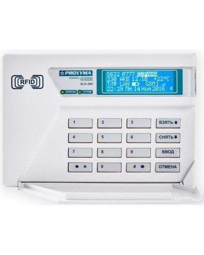 SLK-300. Клавиатура c ЖКИ и встроен. считывателем. Проксима в Стерлитамаке