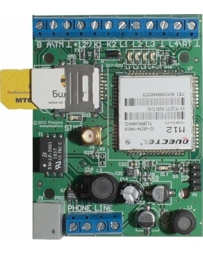 SR103-2GSM Ретранслятор Ретро. Конвертор протоколов. Проксима в Стерлитамаке