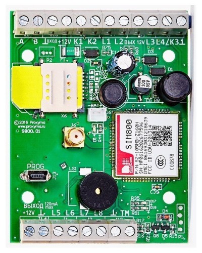 S800-2GSM-B Нано 8 (плата). Устройство оконечное объектовое приемно-контрольное c GSM коммуникатором. Проксима в Стерлитамаке