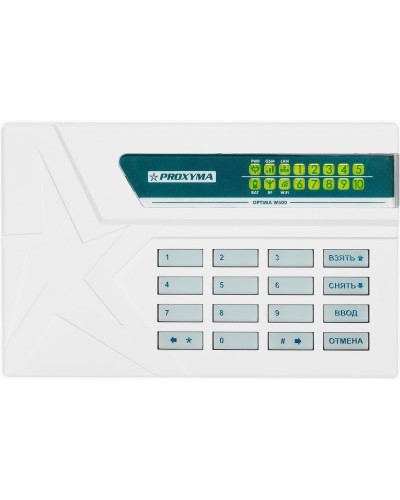 W500RWL+ Optima. Объектовый прибор с встроенными GSM, РПП Ладога-РК/Ладога-РК+, проводными шлейфами и W-Fi. Проксима в Стерлитамаке