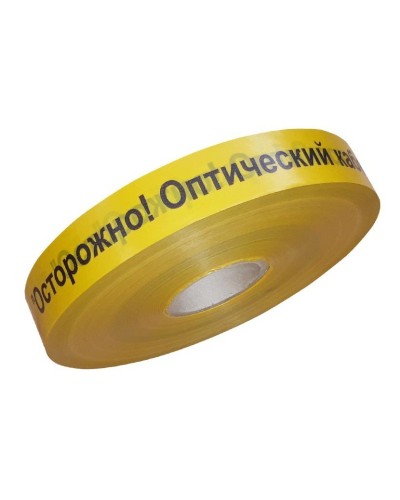 Лента 70мм х 500м Осторожно! Оптический кабель!(PR08.3847). Лента сигнальная предупредительная. Промрукав в Стерлитамаке