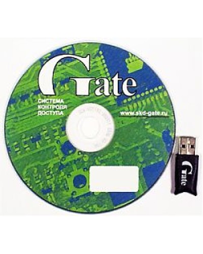 Gate-Server-Terminal. Полный комплект программного обеспечения основного АРМ СКУД. Равелин в Стерлитамаке