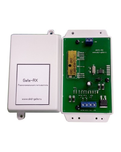 Gate-RX. Считыватель бесконтактный для радиобрелков. Равелин в Стерлитамаке