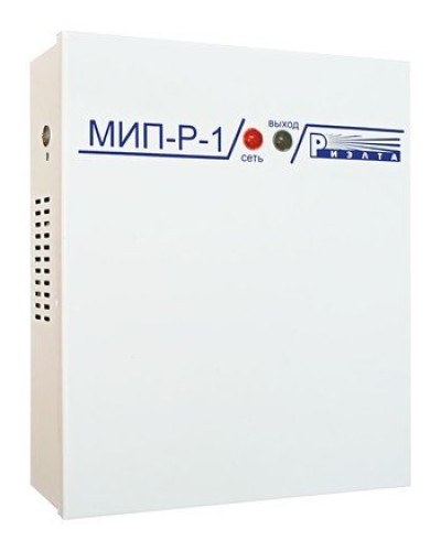 МИП-Р-1. Источник питания. Риэлта в Стерлитамаке