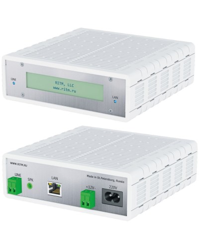 Центральная Мониторинговая Станция Контакт - PCN2P-PSTN-Ethernet. Модем GSM. Ритм в Стерлитамаке