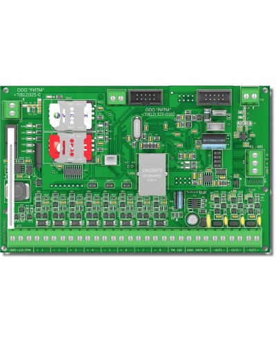 Контакт GSM-16. Панель охранная радиоканальная. Ритм в Стерлитамаке