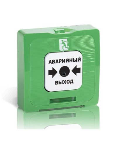 ИР 513-10 АВАРИЙНЫЙ ВЫХОД (зелёный). Элемент дистанционного управления. Рубеж в Стерлитамаке