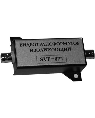 SVP-07T. Видеотрансформатор изолирующий. РУССБЫТ в Стерлитамаке