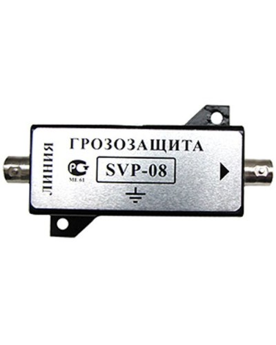 SVP-08. Устройство грозозащиты цепей видео. РУССБЫТ в Стерлитамаке
